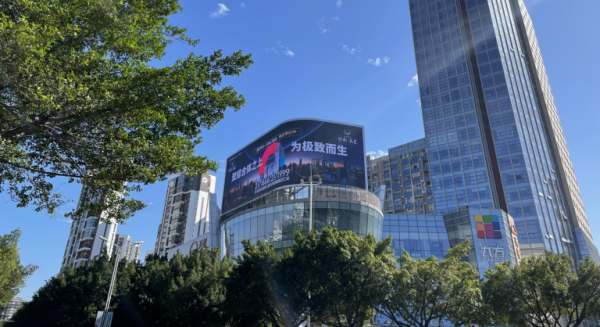 贛州LED大屏廣告價格？長征大道九方購物中心長征壹號LED廣告優(yōu)勢