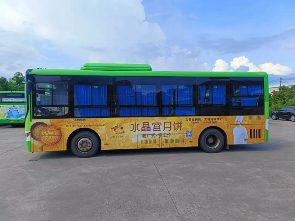 中秋國慶雙節(jié)將至，海南省公交廣告月餅案例海南公交車廣告價格