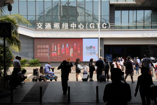 ?？跈C(jī)場(chǎng)廣告價(jià)格？美蘭機(jī)場(chǎng)LED大屏廣告多少錢？?？跈C(jī)場(chǎng)GTC廣告