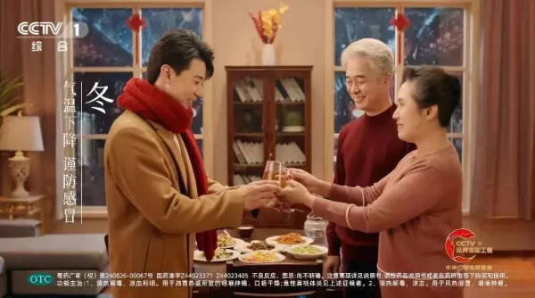 戶外廣告還有機(jī)會嗎？