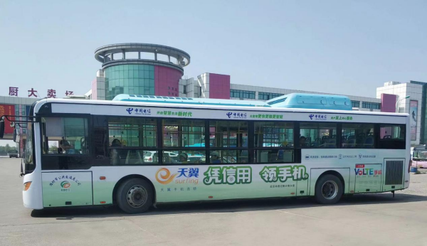 濰坊公交廣告驚現(xiàn)番茄炒蛋？原來是你河馬家，濰坊公交廣告的價格？