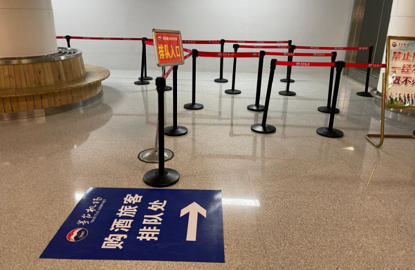 遵義茅臺機場廣告價格？遵義茅臺機場戶外立柱大牌廣告停車場廣告