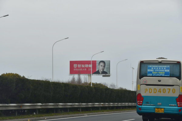 南通高速收費站廣告價格？南通收費站立柱大牌廣告收費站廣告