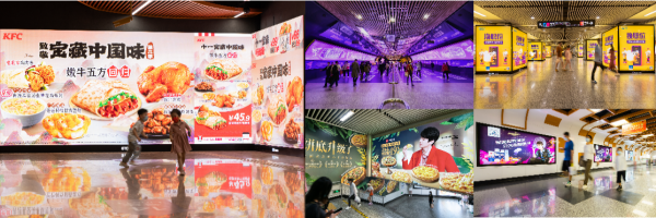 地鐵廣告的優(yōu)惠政策到底是怎么回事？