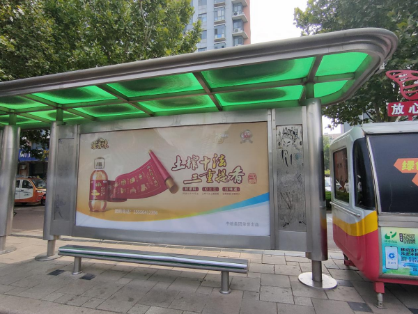 濰坊公交候車(chē)亭廣告價(jià)格多少錢(qián)？濰坊公交站臺(tái)廣告燈箱尺寸？