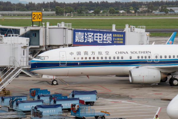 溫州機場廣告價格？溫州龍灣機場廊橋戶外廣告牌出發(fā)到達全覆蓋