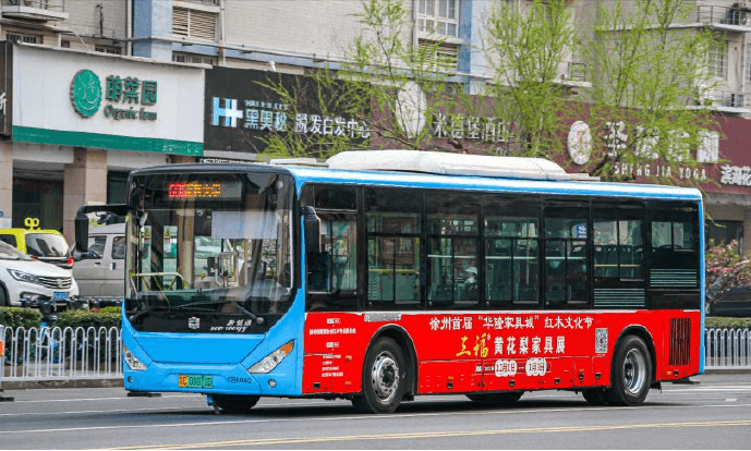 徐州公交廣告價格多少錢？徐州巴士車身廣告案例圖徐州公交車廣告