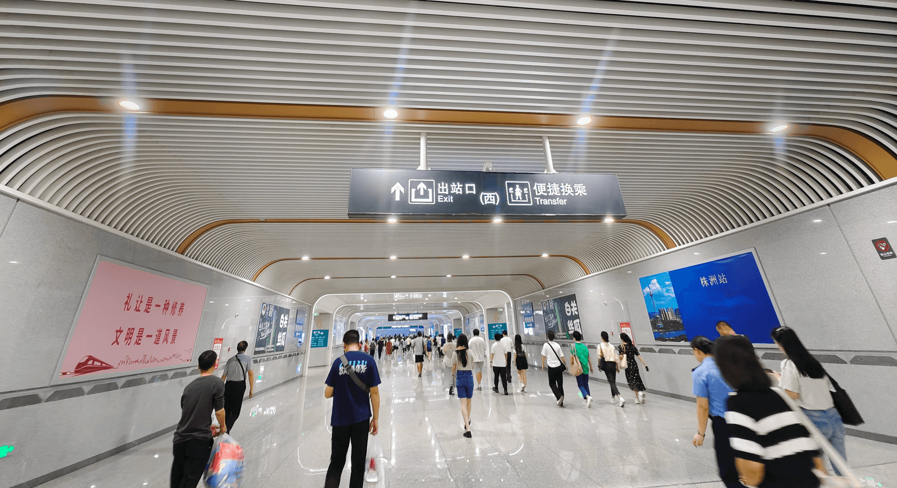 湖南長株潭城際鐵路廣告位置價格？長沙站株洲站湘潭站城際廣告牌