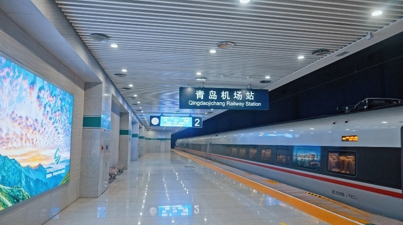 青島機場站高鐵廣告價格多少錢？青島機場高鐵站廣告優(yōu)勢鐵空聯(lián)運