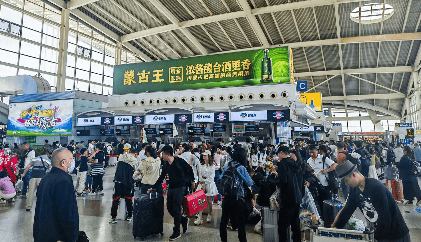 呼和浩特白塔機場廣告價格？呼和浩特白塔機場廣告牌位置優(yōu)勢案例