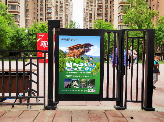 西安社區(qū)門禁燈箱人行門廣告價(jià)格?西安門禁小區(qū)門廣告樓盤優(yōu)勢(shì)