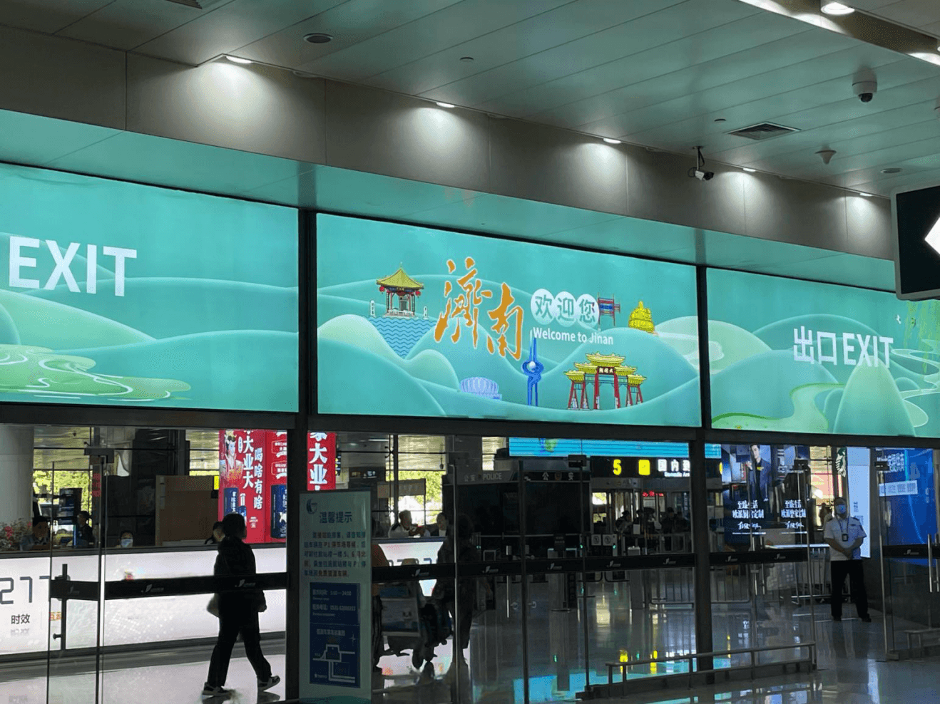 濟(jì)南遙墻機(jī)場(chǎng)春運(yùn)假期熱門廣告價(jià)格多少錢？濟(jì)南機(jī)場(chǎng)出發(fā)候機(jī)廣告