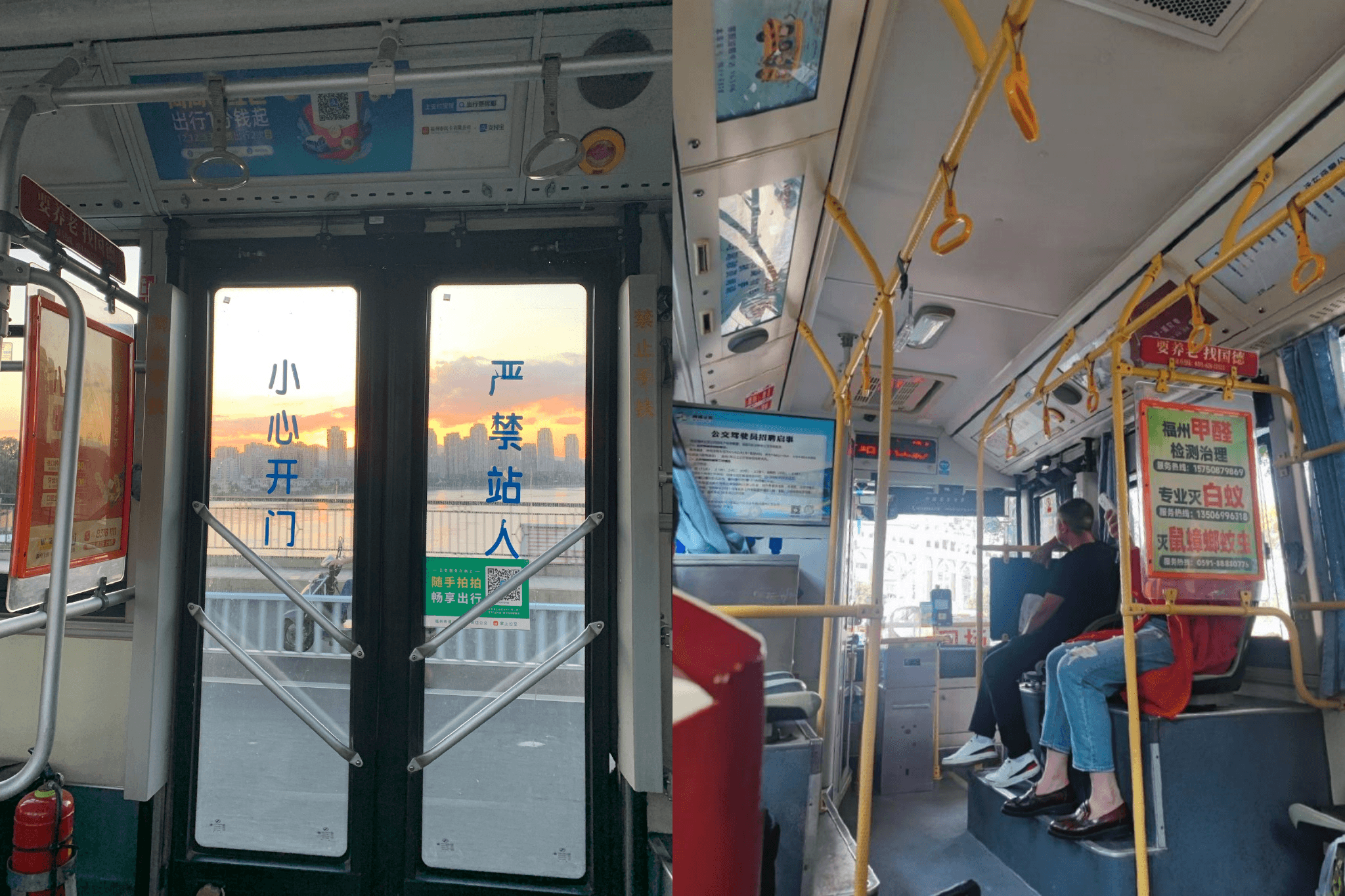 福州公交車廣告價格收費標(biāo)準(zhǔn)，福州公交車廂看板廣告巴士車內(nèi)廣告