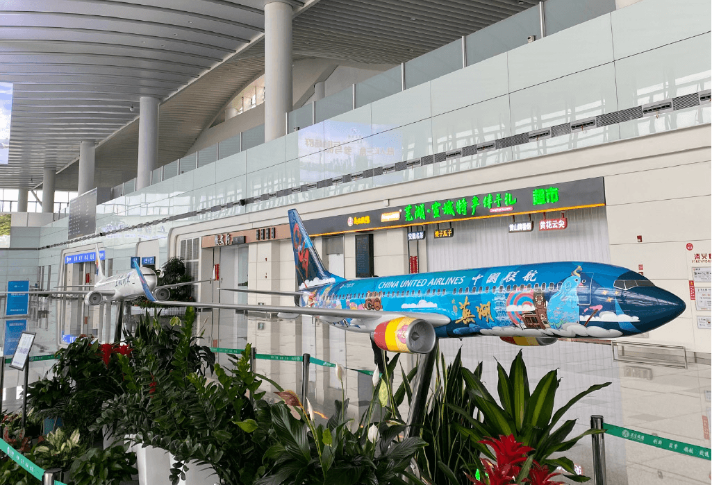 蕪湖機(jī)場春運(yùn)熱門廣告位價(jià)格收費(fèi)？蕪湖宣州蕪宣機(jī)場廣告春節(jié)投放