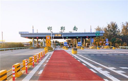 邯鄲高速收費(fèi)站廣告價(jià)格多少錢？邯鄲高速收費(fèi)站廣告站點(diǎn)位置？