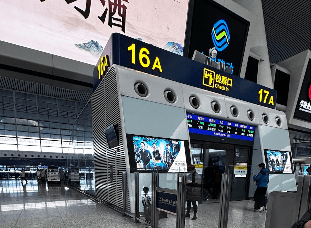 杭州東站廣告價格收費(fèi)多少錢？杭州東高鐵站春運(yùn)熱門廣告位