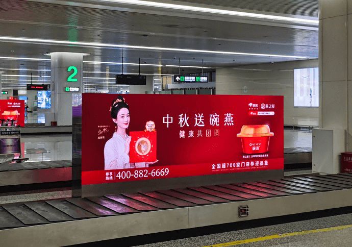 石家莊正定機場廣告價格收費多少錢？石家莊機場到達廣告牌春運熱門廣告