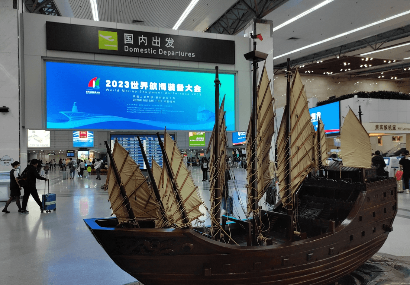 福州長樂機場廣告價格收費多少錢？福州機場出發(fā)到達春運熱門廣告