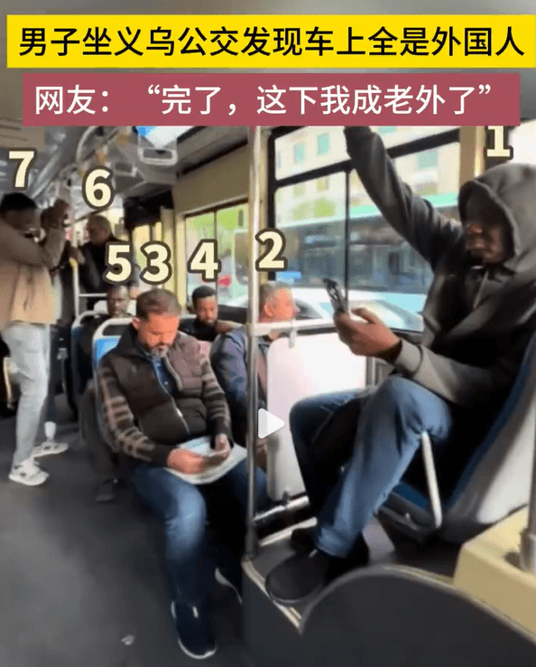 義烏公交廣告價格多少錢？義烏巴士車身廣告外車身貼紙線路優(yōu)勢