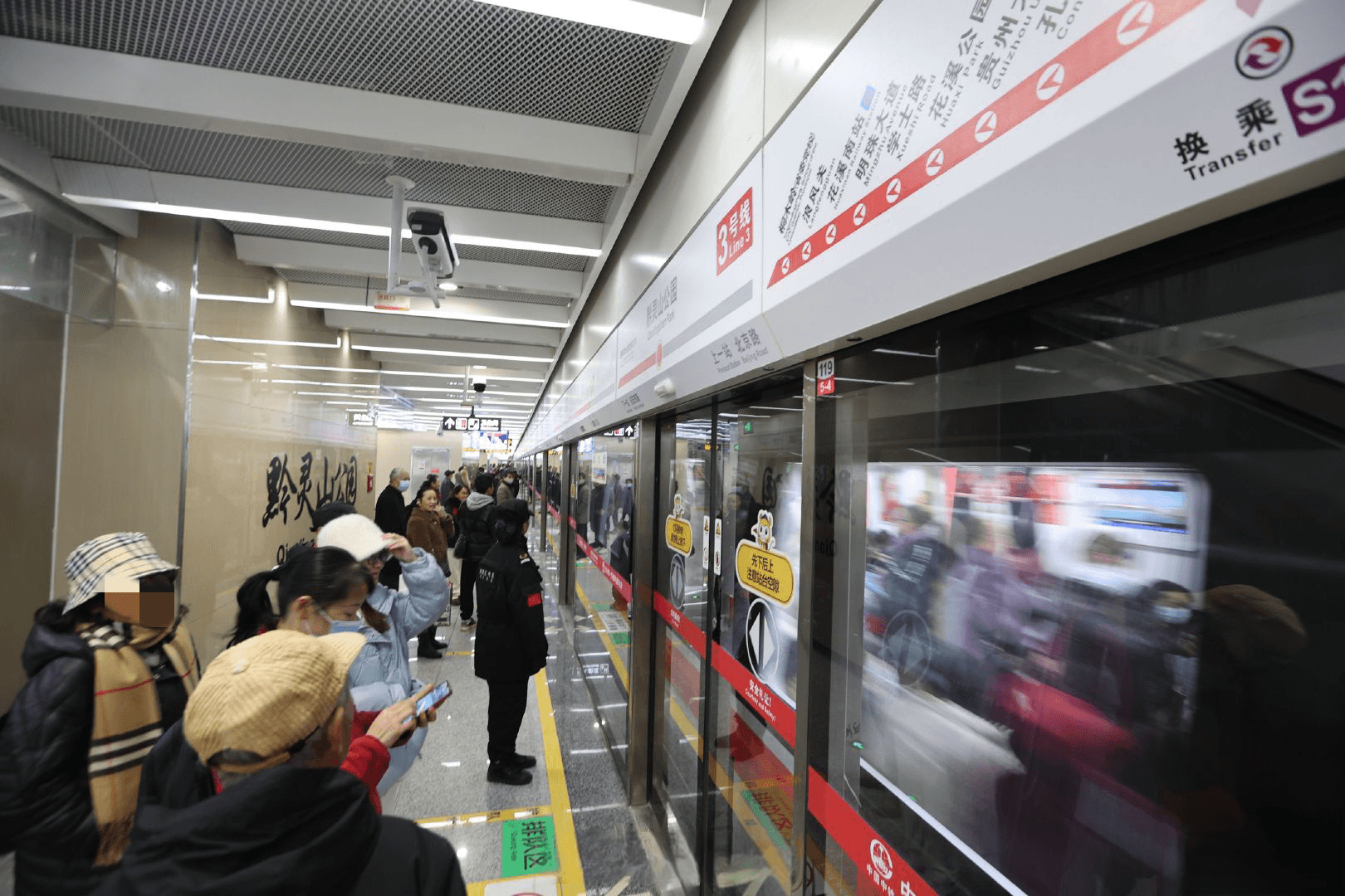 貴陽地鐵3號(hào)線廣告價(jià)格收費(fèi)多少錢，貴陽地鐵廣告3號(hào)線有哪些？