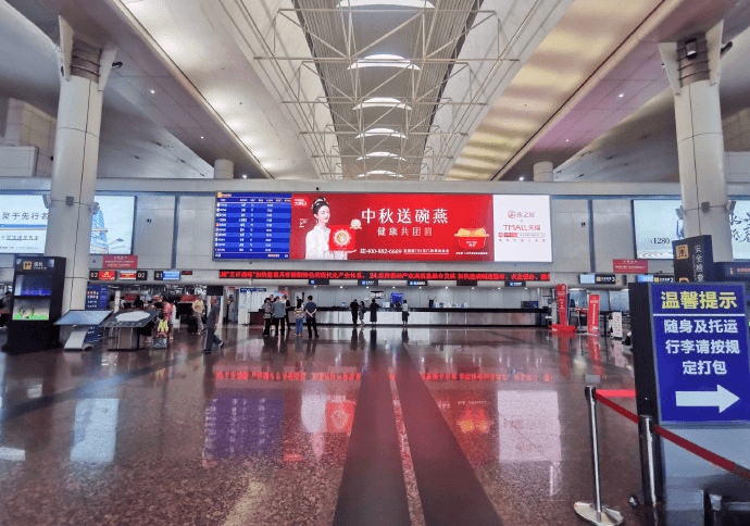 綿陽南郊機(jī)場廣告價格收費多少錢？綿陽機(jī)場出發(fā)春運(yùn)熱門廣告牌