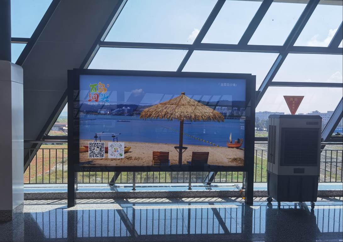 溫州輕軌站廣告牌價格收費，溫州地鐵燈箱廣告文旅景區(qū)案例