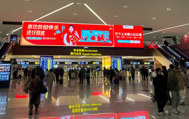 成都天府機(jī)場(chǎng)廣告價(jià)格收費(fèi)，成都機(jī)場(chǎng)春運(yùn)出發(fā)LED大屏廣告位置推薦