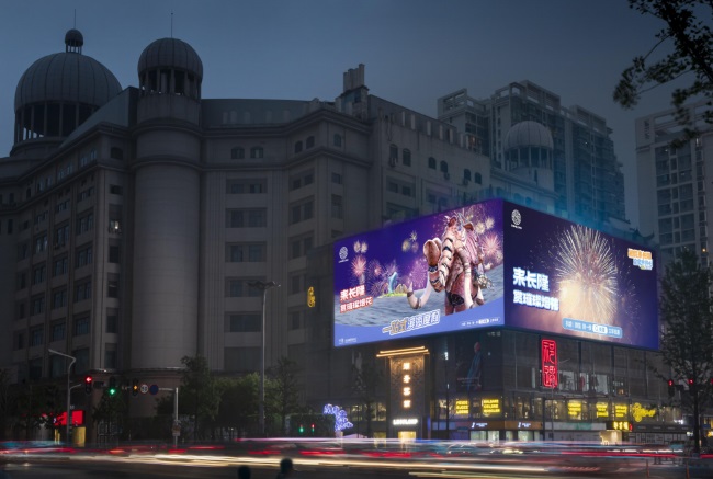 武漢LED大屏廣告價格收費標準，武漢鐘家村祁遇三鎮(zhèn)之眼LED大屏廣告