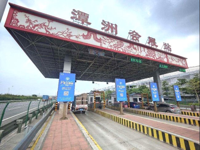 佛山高速收費站廣告形式價格收費，佛山收費站聯(lián)播LED屏廣告分布站點