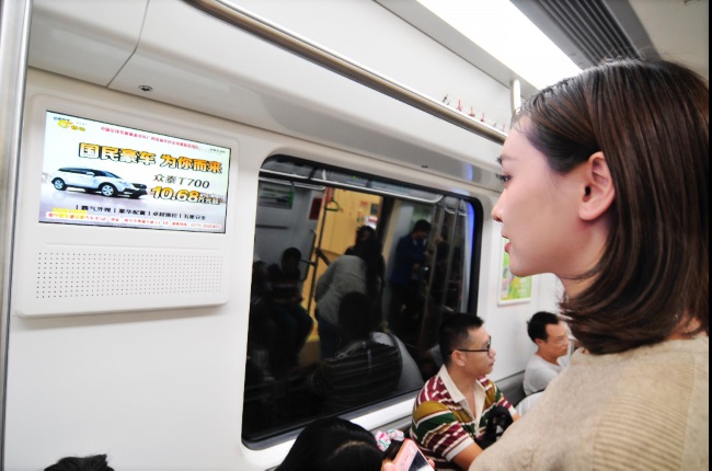 南寧地鐵電視廣告價(jià)格收費(fèi)，南寧地鐵車廂電視站臺(tái)電視廣告