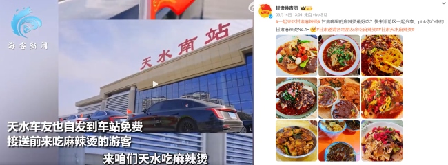 天水南站廣告價(jià)格，天水南高鐵站候車大廳廣告投放優(yōu)勢(shì)分析