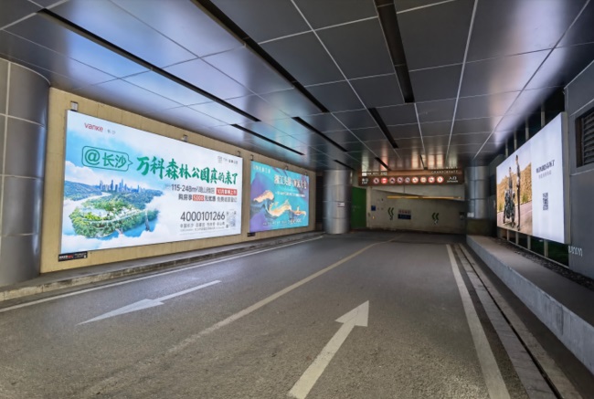 長(zhǎng)沙停車場(chǎng)地下車庫燈箱廣告價(jià)格收費(fèi)，長(zhǎng)沙商場(chǎng)寫字樓停車場(chǎng)廣告
