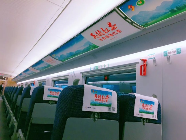 ?高鐵列車冠名廣告價(jià)格收費(fèi)標(biāo)準(zhǔn)，政府特產(chǎn)農(nóng)產(chǎn)品高鐵車載廣告案例