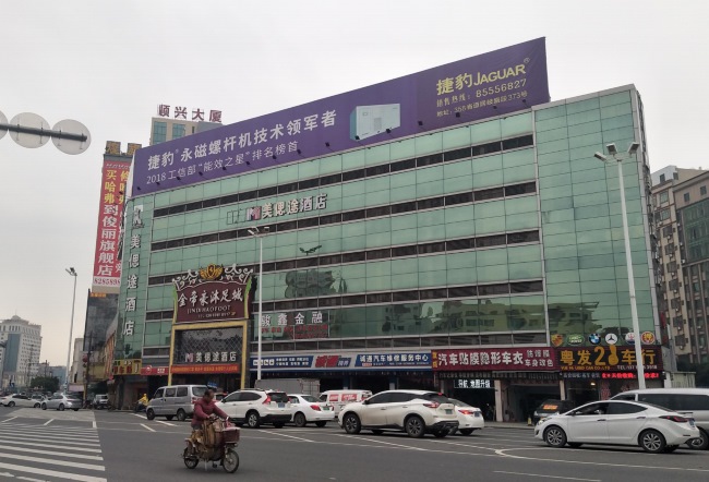 東莞虎門戶外大牌廣告價(jià)格，虎門主干道樓體外立面廣告牌位置推薦