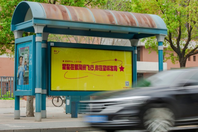 長沙候車亭公交站廣告價(jià)格收費(fèi)，長沙公交站亭站牌廣告優(yōu)勢分析