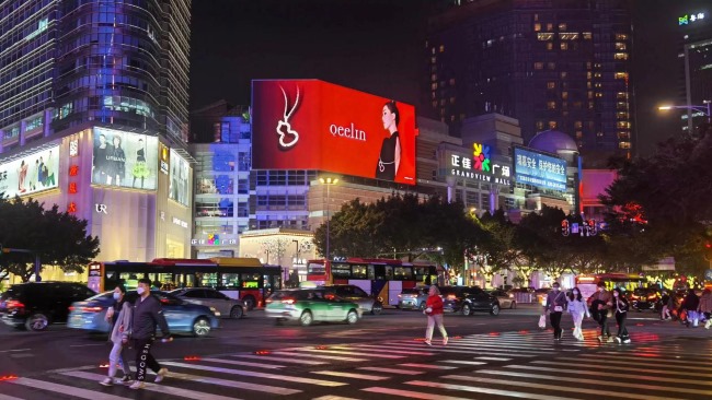 廣州天河正佳廣場樓體LED廣告石牌橋體育東，廣州LED大屏廣告價格