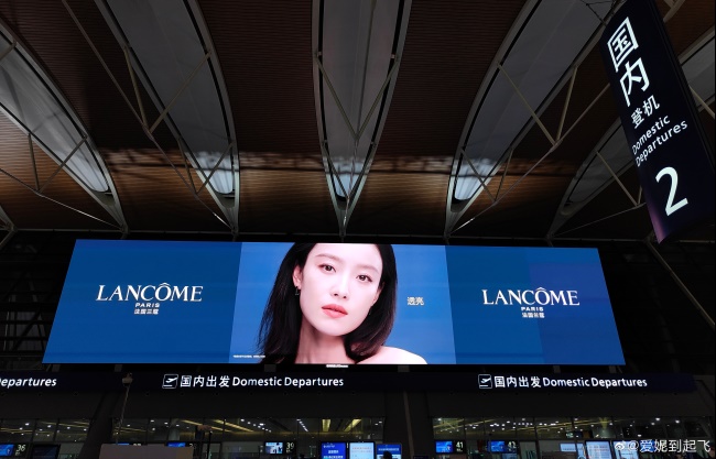 上海虹橋機(jī)場出發(fā)值機(jī)大廳熱門大屏廣告位，上海浦東機(jī)場LED廣告價格
