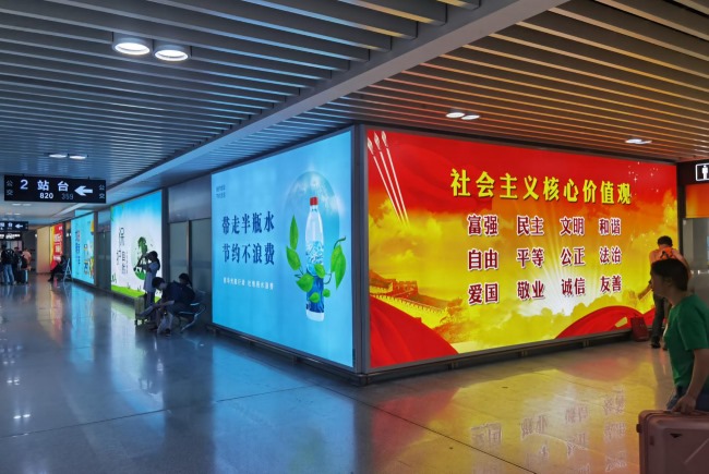 ?義烏站高鐵廣告價格收費，義烏高鐵站燈箱廣告義烏火車站廣告牌