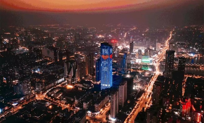 寧波三江口燈光秀新世界廣場寧波塔LED廣告，寧波地標(biāo)樓體廣告價(jià)格