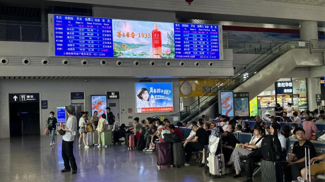 金華火車站廣告價格收費標(biāo)準(zhǔn)，金華高鐵站候車大廳LED大屏廣告牌