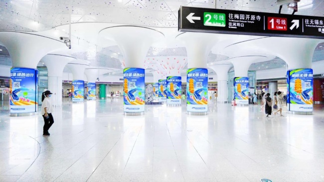 無錫地鐵三陽廣場換乘站包柱廣告優(yōu)勢分析，無錫地鐵廣告價格收費(fèi)