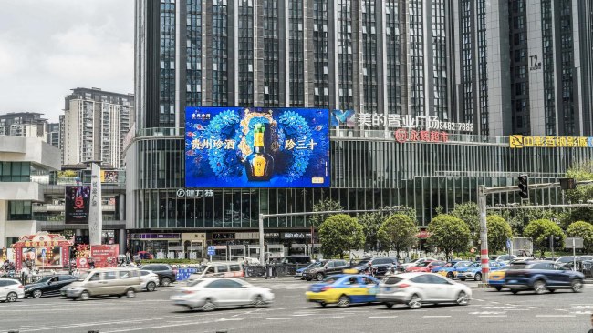 貴陽觀山湖長嶺北路美的悅?cè)粡V場會展LED廣告，貴陽LED大屏廣告價格