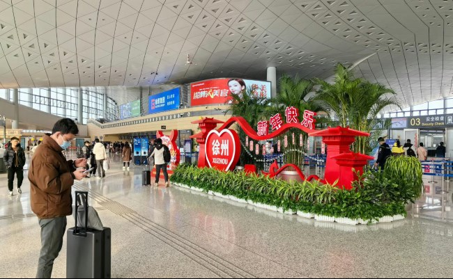 徐州觀音機場出發(fā)LED大屏廣告安檢值機全覆蓋，徐州機場廣告價格