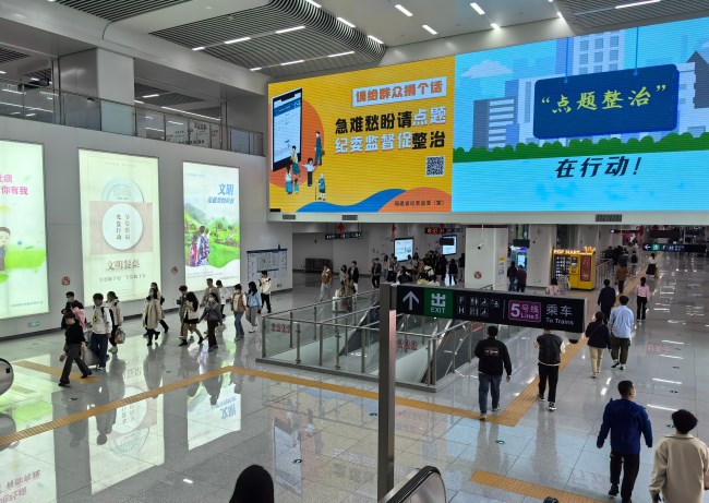 福州地鐵金山站2號(hào)線5號(hào)線換乘LED大屏廣告，福州地鐵廣告牌價(jià)格