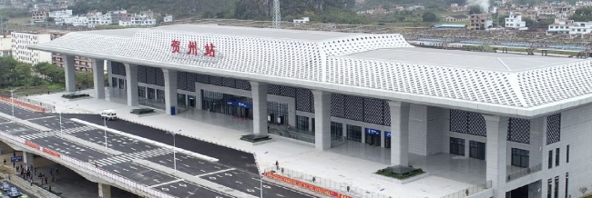 賀州高鐵站出發(fā)到達(dá)廣告LED廣告大牌，賀州站高鐵廣告價(jià)格收費(fèi)