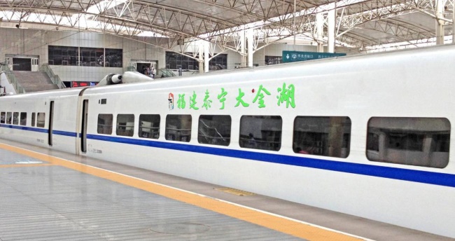 和諧號(hào)高鐵列車外側(cè)貼紙廣告語冠名，高鐵車身彩貼標(biāo)語廣告文旅案例