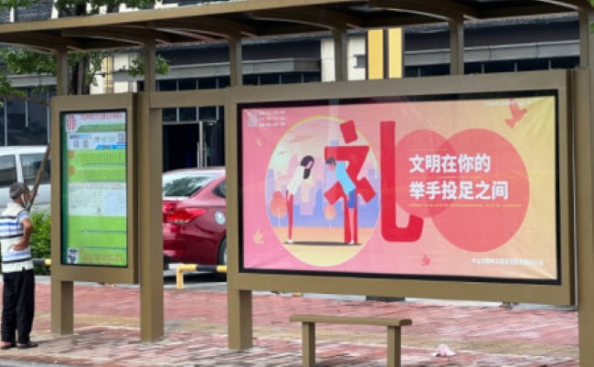 中山公交候車亭巴士站牌廣告價格，中山公交站亭燈箱廣告優(yōu)勢案例