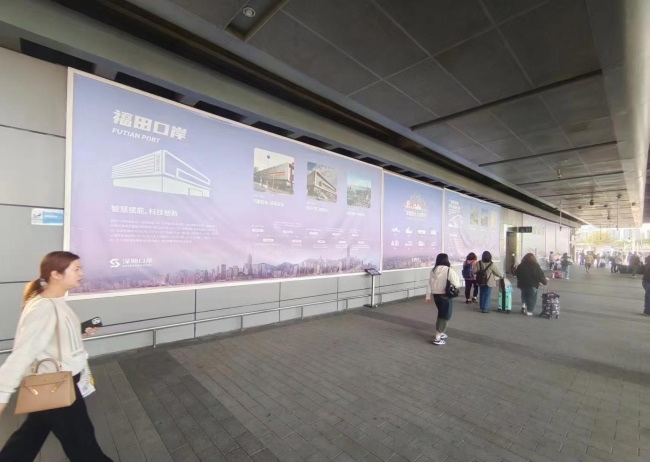 深圳灣口岸大客車出境下車區(qū)戶外廣告牌，南山深圳灣口岸廣告價格