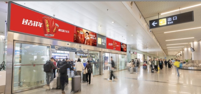 長沙機(jī)場到達(dá)行李廳出口橫牌燈箱大牌廣告，長沙黃花機(jī)場廣告價格