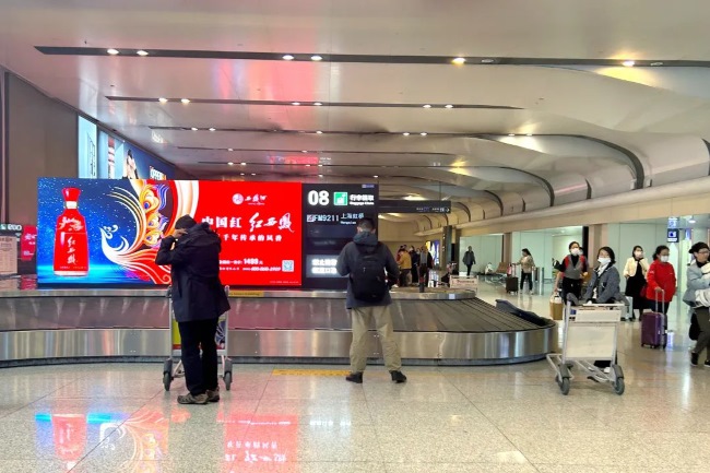 蘭州中川機(jī)場(chǎng)到達(dá)大廳行李轉(zhuǎn)盤LED大屏，蘭州機(jī)場(chǎng)LED大屏廣告價(jià)格